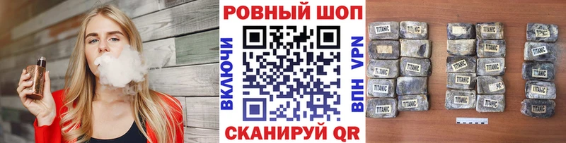 Купить наркотики сайты Волосово МАРИХУАНА  АМФ  КОКАИН  ГАШИШ  МЕФ  Альфа ПВП 