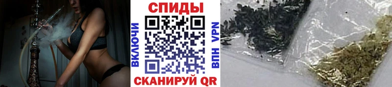 Бутират вода Волосово