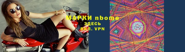 а пвп мука Верхнеуральск