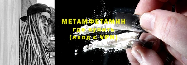кокаин колумбия Бутурлиновка