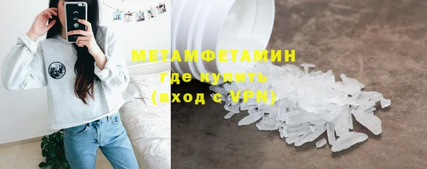 МДПВ Бугульма