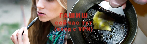МДПВ Бугульма