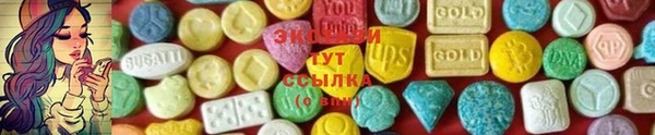 МДПВ Бугульма