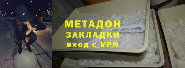 а пвп мука Верхнеуральск