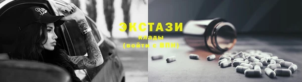 МДПВ Бугульма