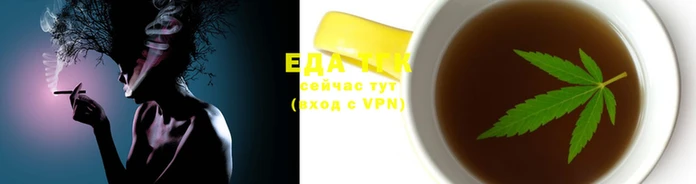 mix Верхний Тагил