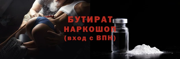 mix Верхний Тагил