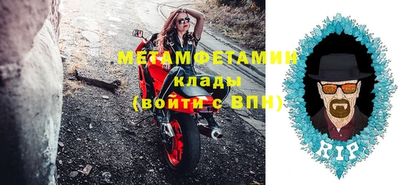 а пвп мука Верхнеуральск