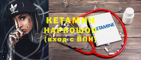 mix Верхний Тагил