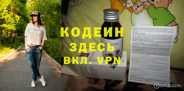 МДПВ Бугульма