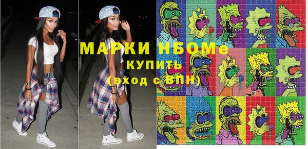 МДПВ Бугульма