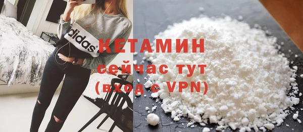 ПСИЛОЦИБИНОВЫЕ ГРИБЫ Беломорск
