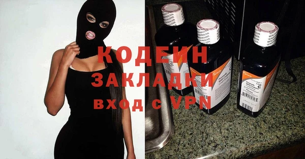 МДПВ Бугульма