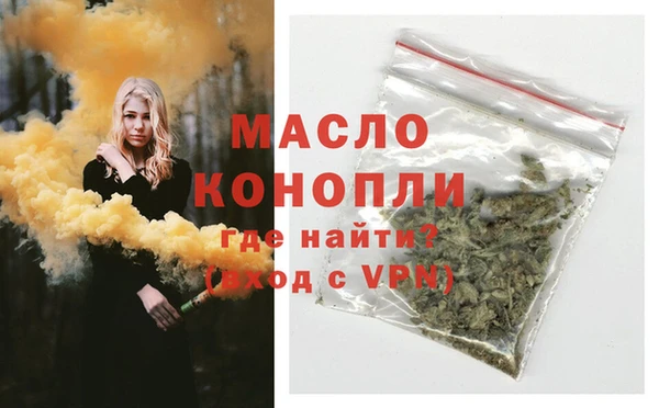 МДПВ Бугульма
